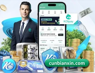 澳门新京葡官方网站 APP