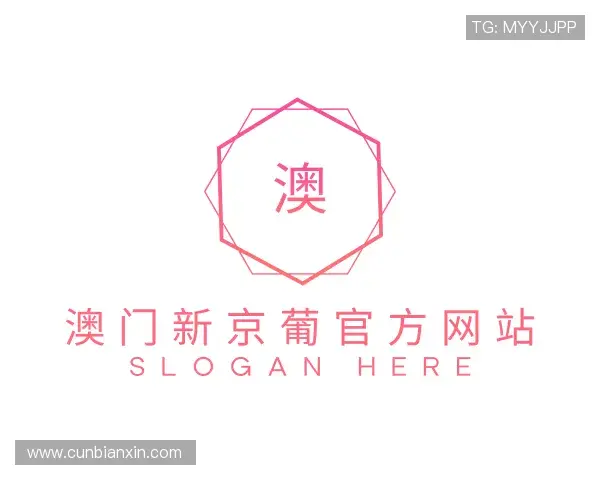 发现澳门新京葡官方网站官网